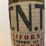 スタンドバー・マル - 