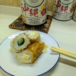 tell me キッチン - ちくわ　チーズ、きゅうり詰めも