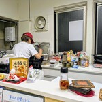 tell me キッチン - 