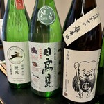 食べ呑み処 おみゆき - 