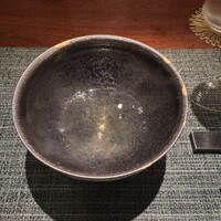 蒼 - 