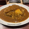 旨辛カレー専門店 白洋亭