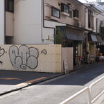 丿貫 - 行列場所とお店