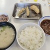天麩羅処ひらお 本店