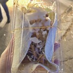 cafe&bar ATZ - 