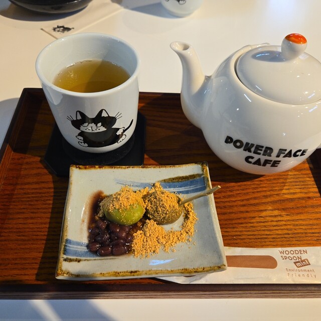 POKERFACE CAFE - 多度津/カフェ | 食べログ