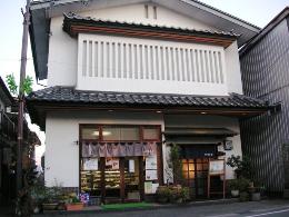 ヤマキチ - 羽前山辺（日本料理）の写真