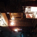 ワインと串揚げ こぱん - 