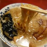 Bankara Ramen - 