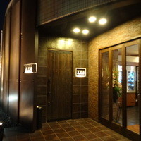 Matasaburo - 