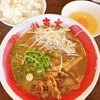 ラーメン東大 住吉店