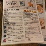 クラフトビアバル IBREW - 