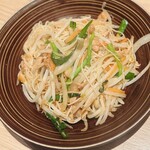 沖縄料理 ちむどんどん - 