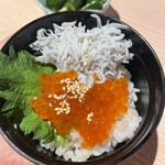 原始炭焼き 濱いち - 