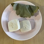 御菓子処 さゝま - 