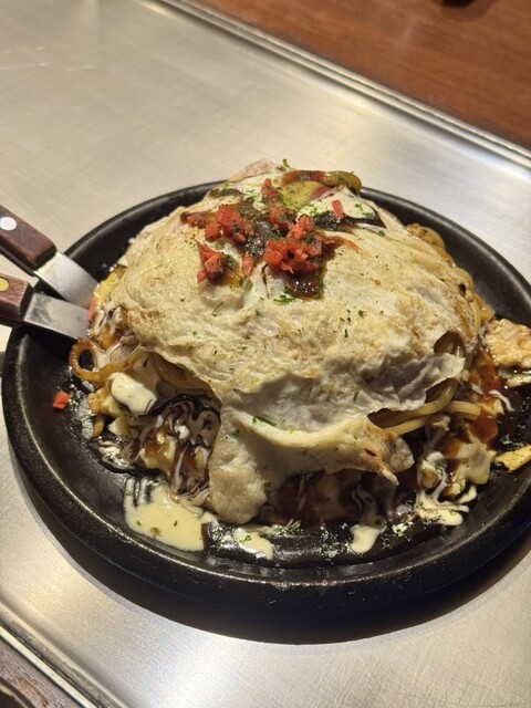 Tepanya Kanro Hamamatsucho Ten