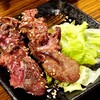 串よし - 