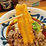 うどんや たけまる - 