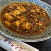 中華食堂 チリレンゲ
