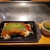 やきやき鉄板 お好み焼き きんぎょ パルティ・フジ衣山店