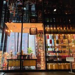 TWG Tea - ディスプレイ