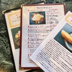 ダルマサーガラ - 