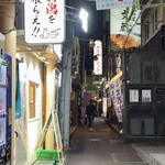 なつかし家 - 大宮の街