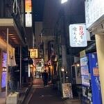 なつかし家 - 大宮の街