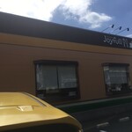 ジョイフル 児島駅前店 - 