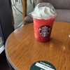 スターバックスコーヒー 和歌山昭和通り店