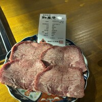 焼肉割烹 はじめ - 