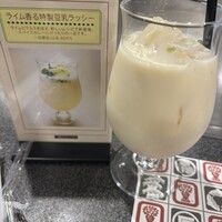 紅花別館 - 
