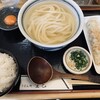 うどん処 重己