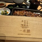 うなぎ四代目菊川 - 