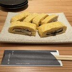 うなぎ四代目菊川 - うまき