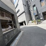 メソン・サルー - 