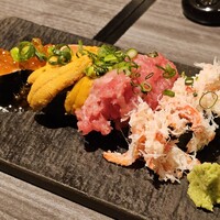 宇田川 紫扇 - 