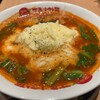 太陽のトマト麺 川崎アゼリア店