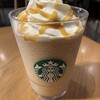 スターバックス・コーヒー 横浜西口店