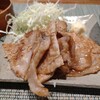 OSAKA きっちん。 - 