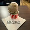 CREMAHOP 赤坂見附店