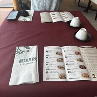 謝朋殿 幕張店 - 