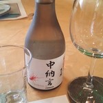 中納言 - 酒♪