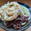 山崎家うどん