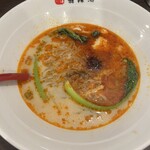 北斗 麻辣湯 - 