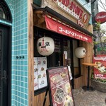 COLD STONE CREAMERY - 