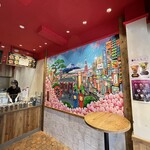 COLD STONE CREAMERY - 