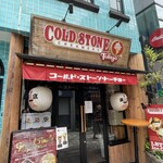 COLD STONE CREAMERY - 