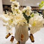 Maison DIA Mizuguchi - 