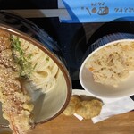 讃岐うどん四八 - 